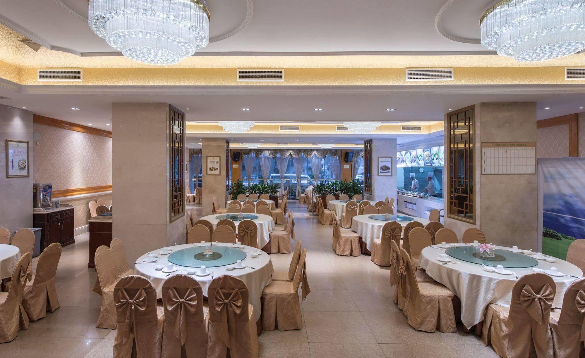 Vienna Hotel Гуанчжоу Экстерьер фото