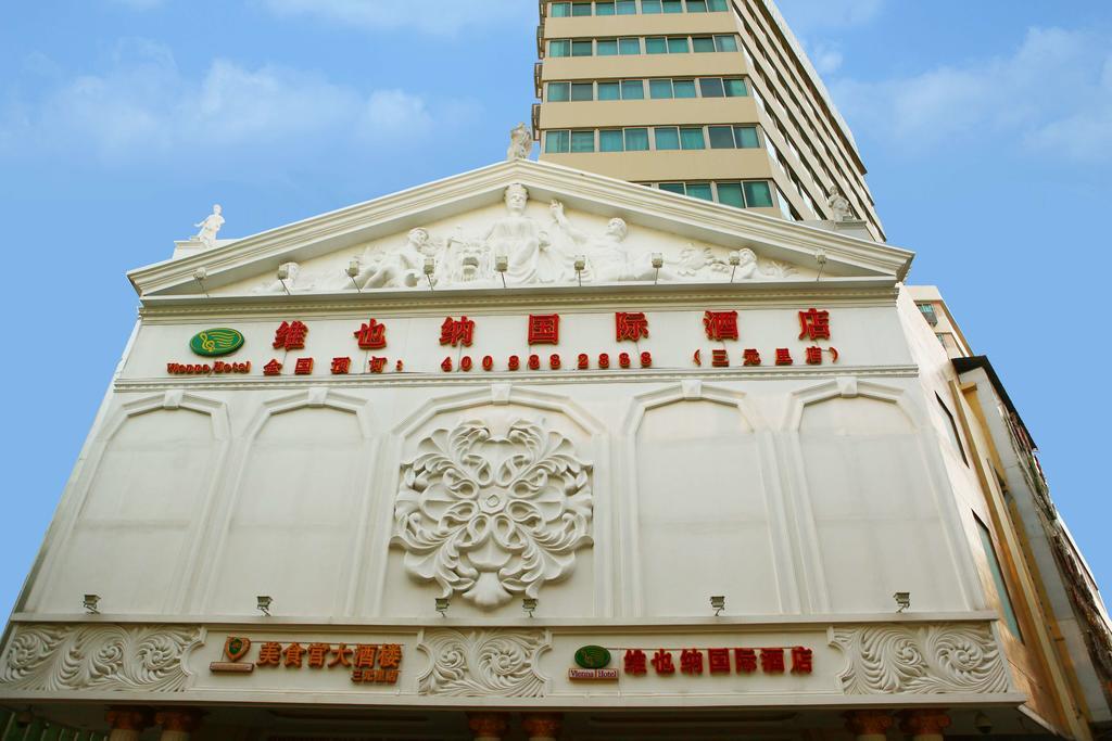 Vienna Hotel Гуанчжоу Экстерьер фото